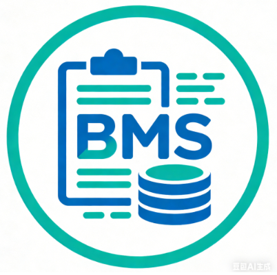 BMS财务结算系统