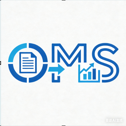 OMS订单管理系统